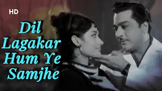 Dil Lagakar Hum Ye Samjhe  Zindagi Aur Maut 1965  Faryal  Pradeep Kumar  Classic Song [upl. by Ahsaeit262]