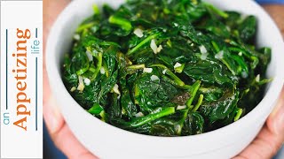 Steamed Spinach [upl. by Nyrad]