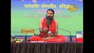 Patanjali Aastha Camphor  Patanjali Ayurved [upl. by Ibmat]