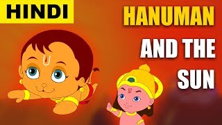 Hanuman and the Sun  Hanuman Stories in Hindi  Hindi Stories  Magicbox Hindi [upl. by Allimrac]