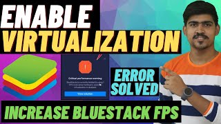 Virtualization Enabled In Windows 10  How To Enable Virtualization  Fix Bluestacks Virtualization [upl. by Erikson]