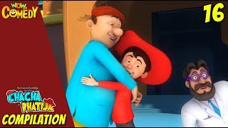 Chacha Bhatija Cartoon in Hindi  New Compilation  16  New Cartoons  Wow Kidz Comedy [upl. by Aicire]