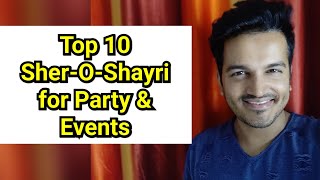 Top 10 Sher O Shayri for events  College Event shayari  farewell Party Sher  मंच संचालन शायरी [upl. by Lonnie699]