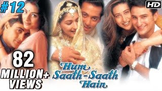 Hum Saath Saath Hain Full Movie  Part 1216  Salman Khan Sonali  Full Hindi Movie [upl. by Mij]