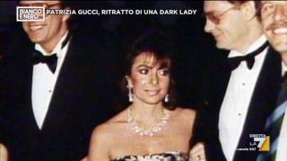 Patrizia Gucci ritratto di una dark lady [upl. by Oimetra]