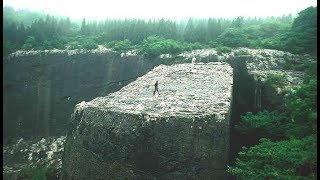 Las Gigantescas Ruinas Megalíticas de Yangshan ¿Cómo lo hicieron [upl. by Ojyram]