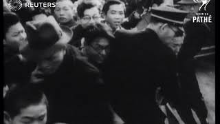 JAPAN Emperor Hirohito visits Hiroshima 1947 [upl. by Ransom]