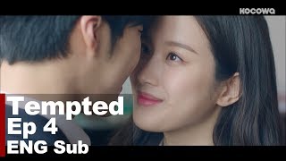 Woo Do Hwan Can Kiss Moon Ka Young Just Once Tempted Ep 4 [upl. by Bound]