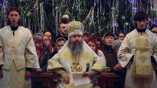 Orthodox Christian Chant  In the Dark Night [upl. by Neersin448]