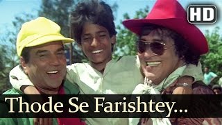 Thode Se Farishtey  Farishtay Title Song HD  Bappi Lahri Songs [upl. by Enrobialc]