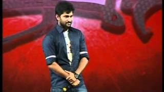 Eega Audio Release Function Part 1 [upl. by Emil910]