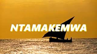 Ntamakemwa Lyrics  Jean Baptiste Byumvuhore [upl. by Jann]