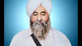 Asa di Vaar Bhai Sahib Bhai Surjan Singh Ji [upl. by Hastie]