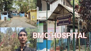 B M C HOSPITAL Silchar [upl. by Appel]