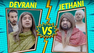 Devrani Vs Jethani  Part 2  Unique MicroFilms  Comedy Skit  UMF [upl. by Adon]