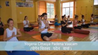 Invocation to Patanjali  Iyengar Yoga Opening Mantra with meaning [upl. by Romola]