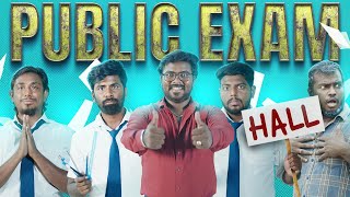 Public Exam Hall  School Life  Veyilon Entertainment [upl. by Alyse]