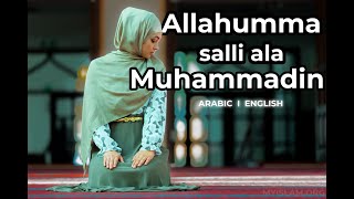 Learn Allahumma salli ala Muhammadin salawat ll Easy Memorization ll [upl. by Dilan]