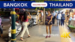 BANGKOK NIGHTLIFE 2023 🇹🇭 Thailand walk [upl. by Hurff]