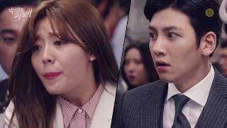 Suspicious Partner Trailer [upl. by Nonnad771]