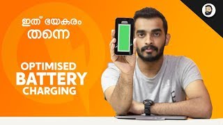 iOS 13 Optimized Battery Charging EXPLAINED  in Malayalam [upl. by Ranip971]