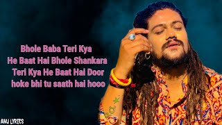 Laagi Lagan Shankara Lyrics – Hansraj Raghuvanshi  AMJ LYRICS [upl. by Gaulin]