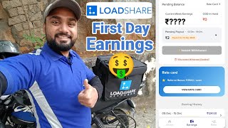 LOADSHARE First Day Live Earnings🤑 LOADSHARE में पहला दिन कैसे करें Delivery loadshare delivery [upl. by Llenrrad]