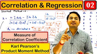 Measure of correlation coefficient by Product Moment Method Correlation and Regression part2 [upl. by Ahselak989]