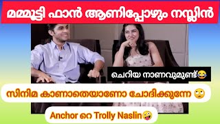 Naslin With Mamitha Premalu Interview TrollMalayalam Troll [upl. by Ylro520]