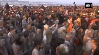 Flowers foreigners and sadhus mark the beginning of Kumbh Mela [upl. by Analim]