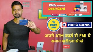 HDFC Bank Amazon Debit Card EMI Live 🔴 Full Processs [upl. by Cathe816]