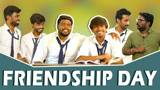 FRIENDSHIP DAY  School life  Veyilon Entertainment [upl. by Yeniar683]