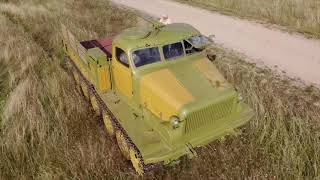 ATT  heavy artillery tractor [upl. by Amick498]