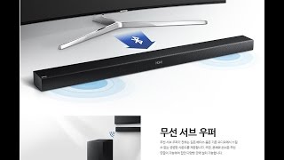 삼성SAMSUNG TV sound vs 사운드바 HW  K450 비교 [upl. by Delinda]