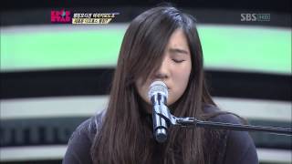 김동옥 One Last Cry KPOPSTAR Season 2 [upl. by Nelloc]