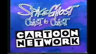 Cartoon Network  April 14  May 30 1995 Commercials IDs amp Interstitials [upl. by Intisar]