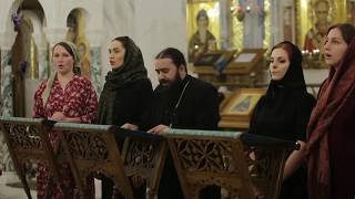 Archimandrite Serafim Chanting In Aramaic 2020 Agony in the Garden of Gethsemane [upl. by Llertak698]