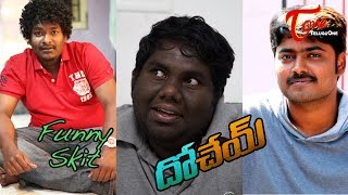 Dohchay Telugu Movie Back to Back Comedy Scenes  Naga Chaitanya  Kriti Sanon  Telugu Filmnagar [upl. by Leschen265]