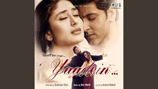 Yaadein Yaad Aati Hai Female [upl. by Analram]