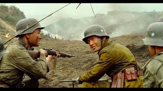 China vs Japan in WW2  Hilltop battle Eng Sub《太平轮》开片战斗 [upl. by Arimaj]