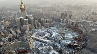 Makkah The Holy City of Islam [upl. by Lord]