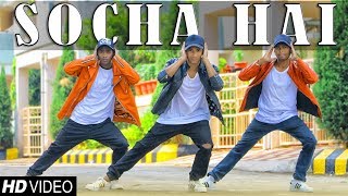 Socha Hai  Baadshaho  Jubin Nautiyal amp Neeti Mohan  TSeries  Dance Cover  Romeo Baskey Choreo [upl. by Htebasil781]