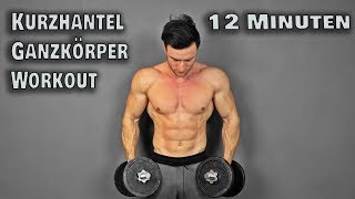 12 Minuten Kurzhantel Workout für Zuhause Full Body [upl. by Elak]