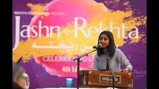 Aaj Jaane ki ZId na Karo  Shilpa Rao  JashneRekhta 4th Edition 2017 [upl. by Ysak]