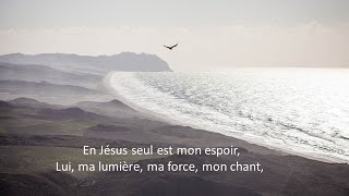 En Jésus seul  Hélène Goussebayle LouangesCeltiques3 [upl. by Jammie]