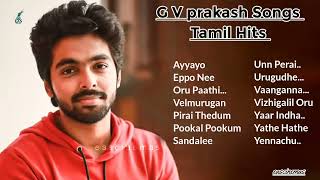 நீ தான் இனிமே என் மச்சான்  Sivappu Manjal Pachai Full Movie  Siddharth  GV Prakash  Lijomol [upl. by Aikenahs]