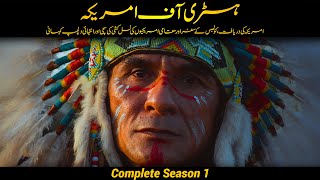 History of the United States of America USA  Complete Documentary Season 01  Faisal Warraich [upl. by Teodoro]