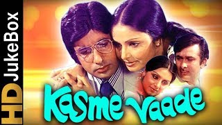 Kasme Vaade 1978  Full Video Songs Jukebox  Amitabh Bachchan RaakheeRandhir KapoorNeetu Singh [upl. by Joleen]