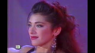 SABRINA SALERNO  Interview Italian TV 1999 [upl. by Caterina]