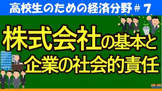 【名車・思い出トーク】VMAXという最高なオートバイについて！byYSP横浜戸塚 [upl. by Ontina505]